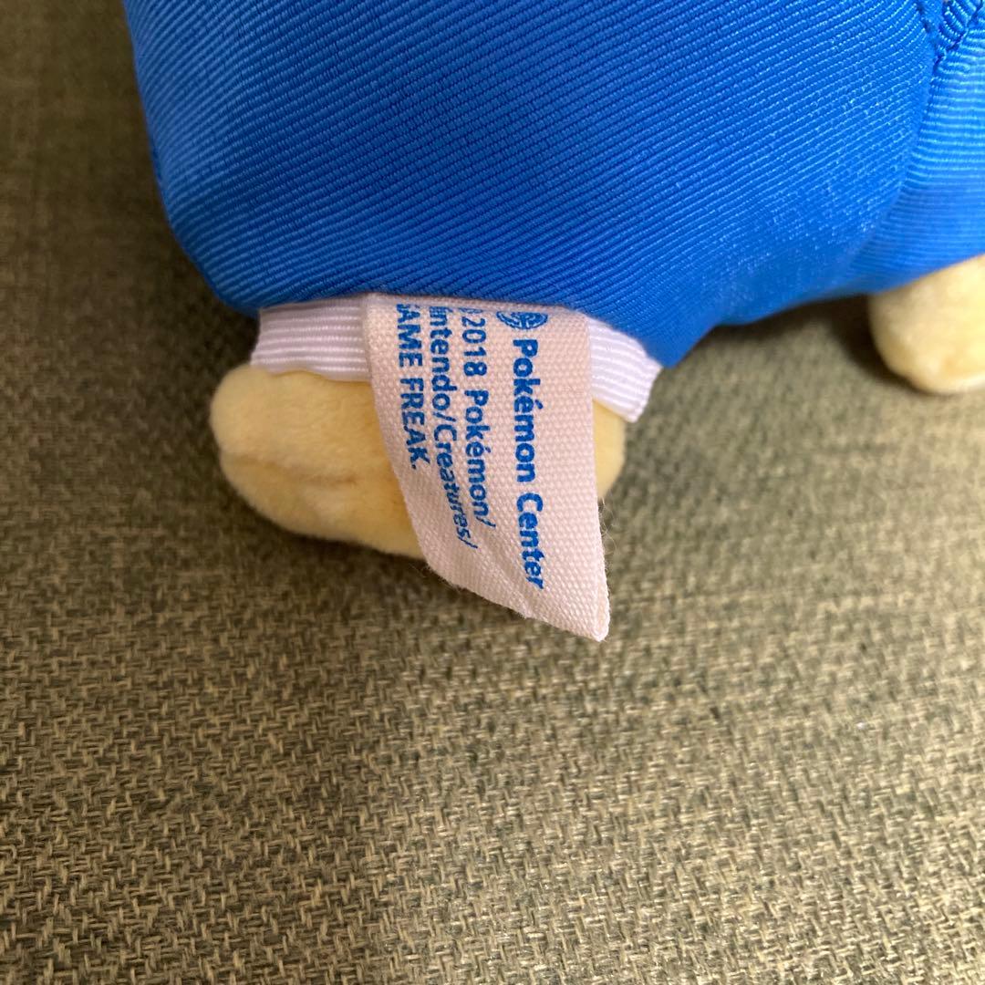 即送！【ピカチュウ】ポケモンセンター ヨコハマ限定 ぬいぐるみ抱っこ