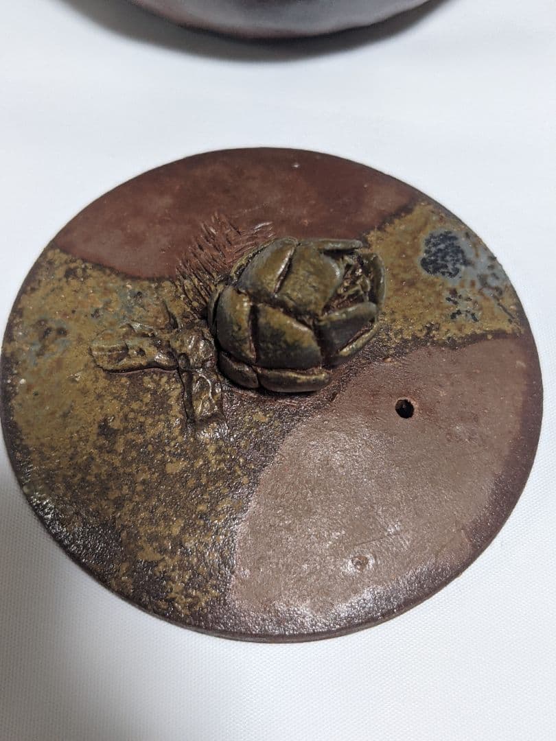 宝瓶（陶印あり）