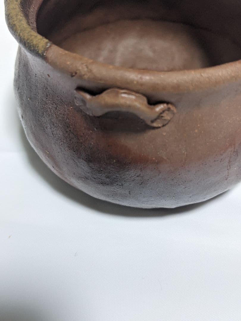 宝瓶（陶印あり）