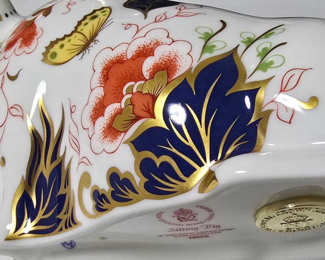 工芸品  Crown Derby Sitting Pig