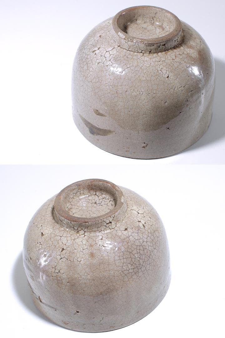 江戸初期 唐津 木原窯 鉄絵茶碗