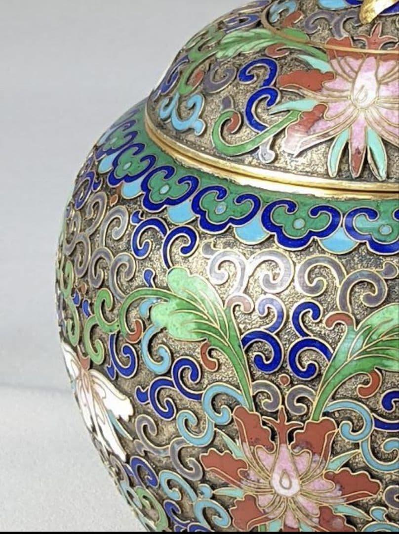 【未使用】七宝焼　景泰藍　柘榴（ざくろ）唐草紋様 蓋付き壺　金彩 蓋物 茶道具