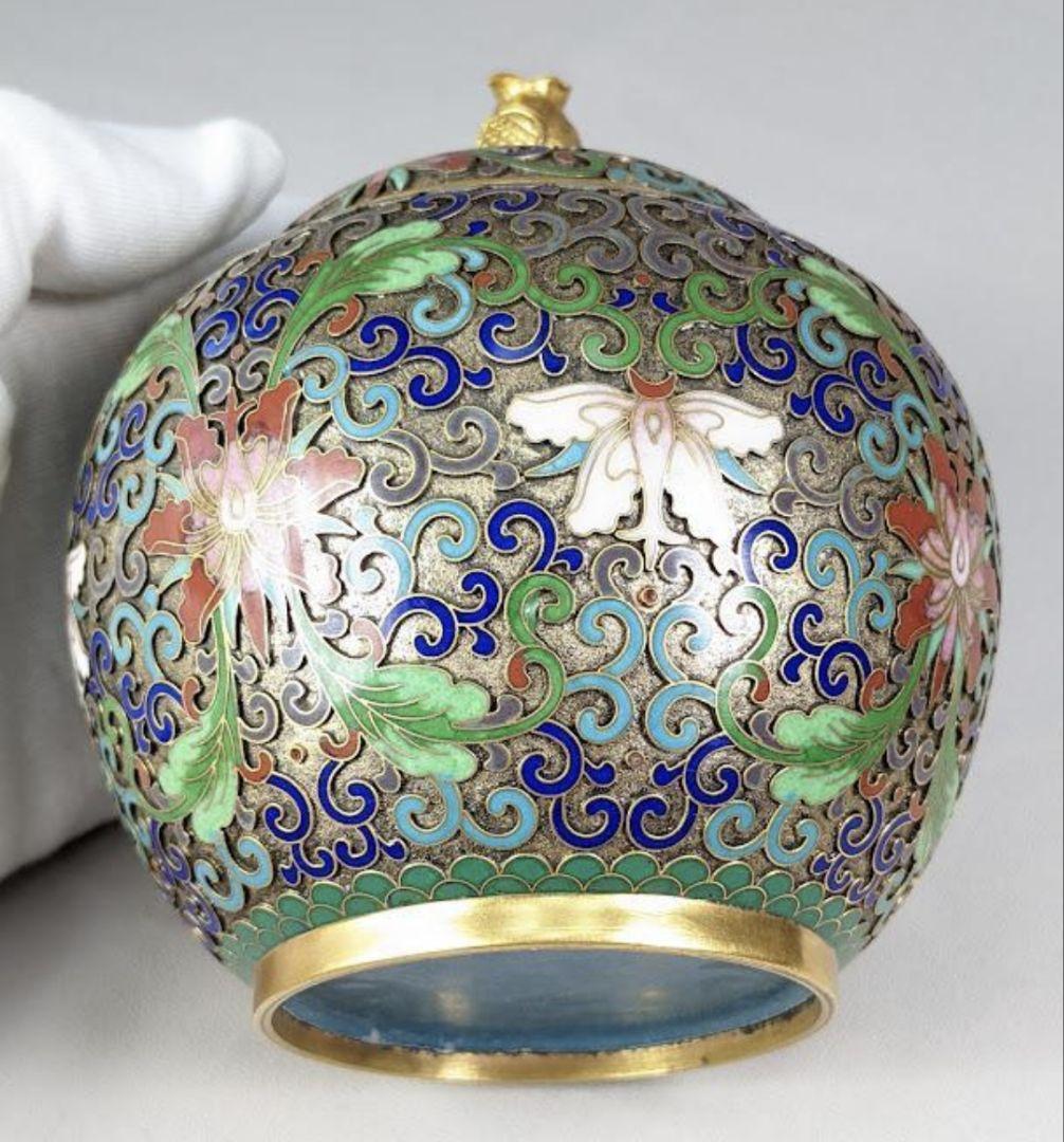 【未使用】七宝焼　景泰藍　柘榴（ざくろ）唐草紋様 蓋付き壺　金彩 蓋物 茶道具