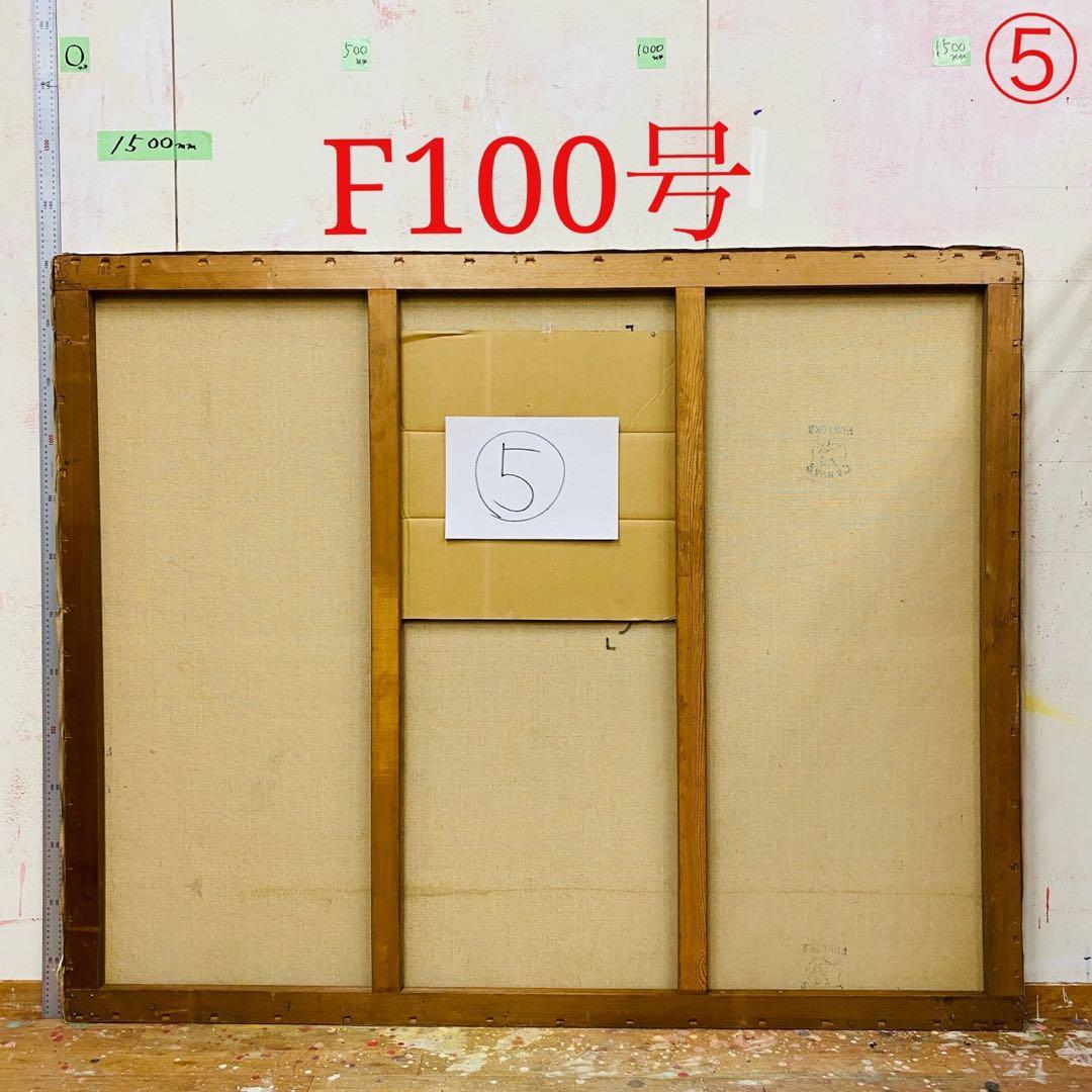 絵画用 木枠 キャンバス枠 F100号 杉材 KISO刻印 良品 送料込み ⑤
