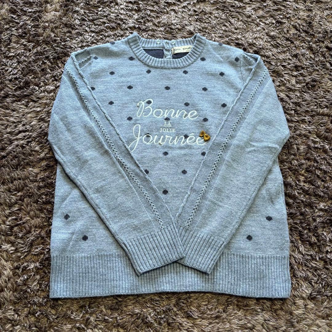 Puchi 【ポンポネット ジュニア】子ども服 まとめ売り