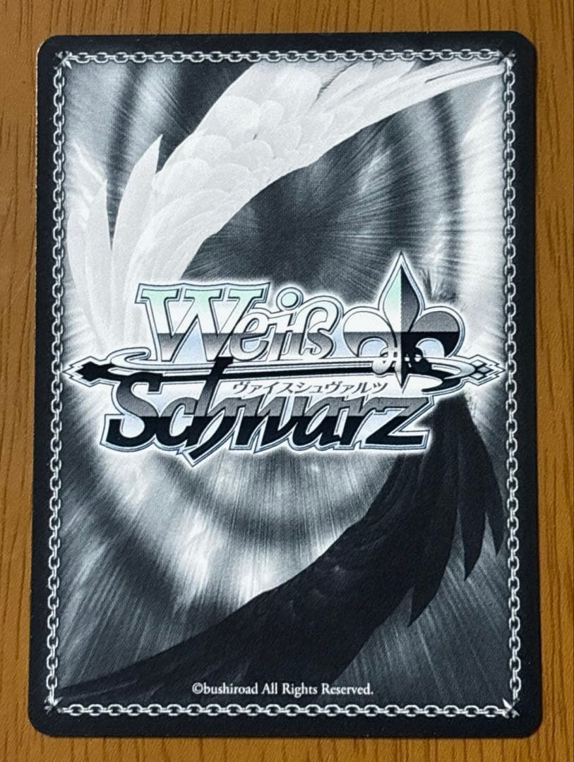 アイマス ヴァイスシュヴァルツ　バス・タイムの気分で　大崎甜花　SSP サイン