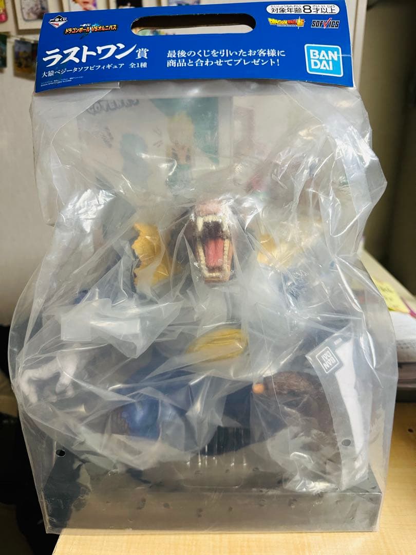 カ*シ様 新品未使用国内正規品一番くじドラゴンボール ラストワン賞　大猿ベジータ