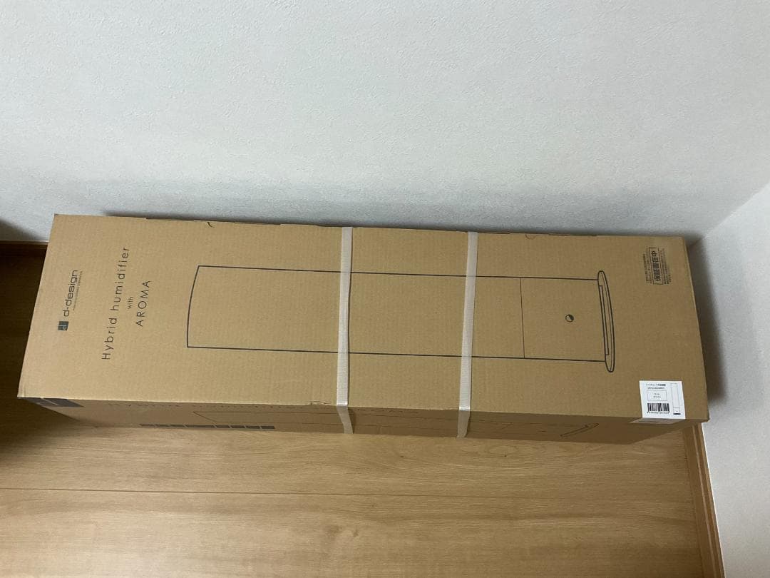 ドウシシャ DKHU-352 タワー型 ハイブリッド式加湿器 新品未開封