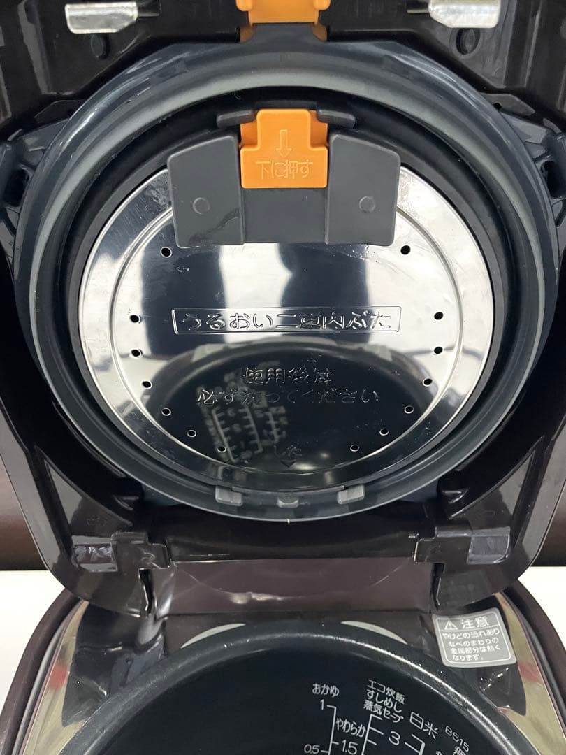 象印 圧力IH炊飯ジャー　極め羽釜　3.5合炊き　NP-QB06