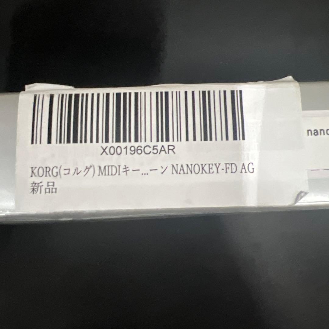 KORG(コルグ) MIDIキーボードnanoKEY Fold 25鍵盤