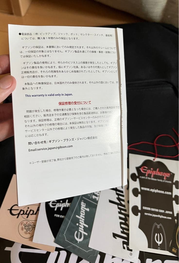 EPIPHONE Firebird VintageSunburst エレキギター