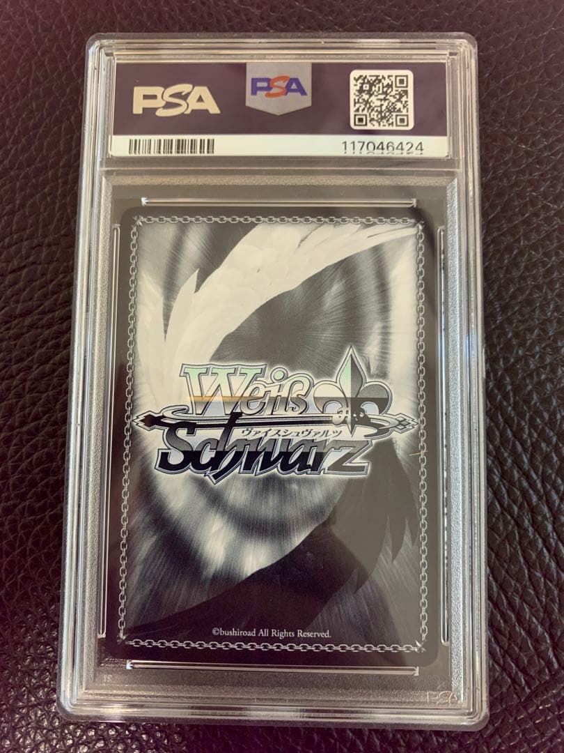 五等分の花嫁 割り切れない想い 中野 五月 SPサイン　PSA10