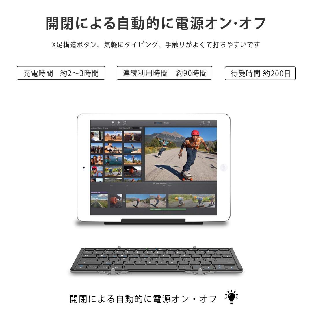 スタンド付き 肩掛け iPad miniケース 耐衝撃 ペン収納