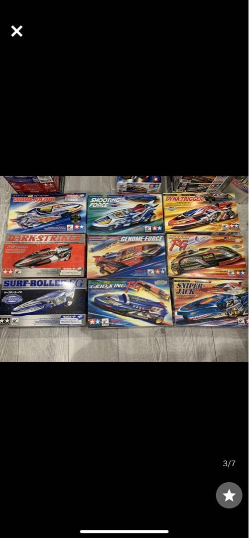 ダンガンレーサー　EVO 36種　平成レトロ　タミヤ　ミニ四駆TAMIYA