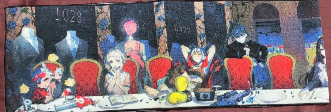 Ado 【喜劇】最初の名盤 マフラータオル