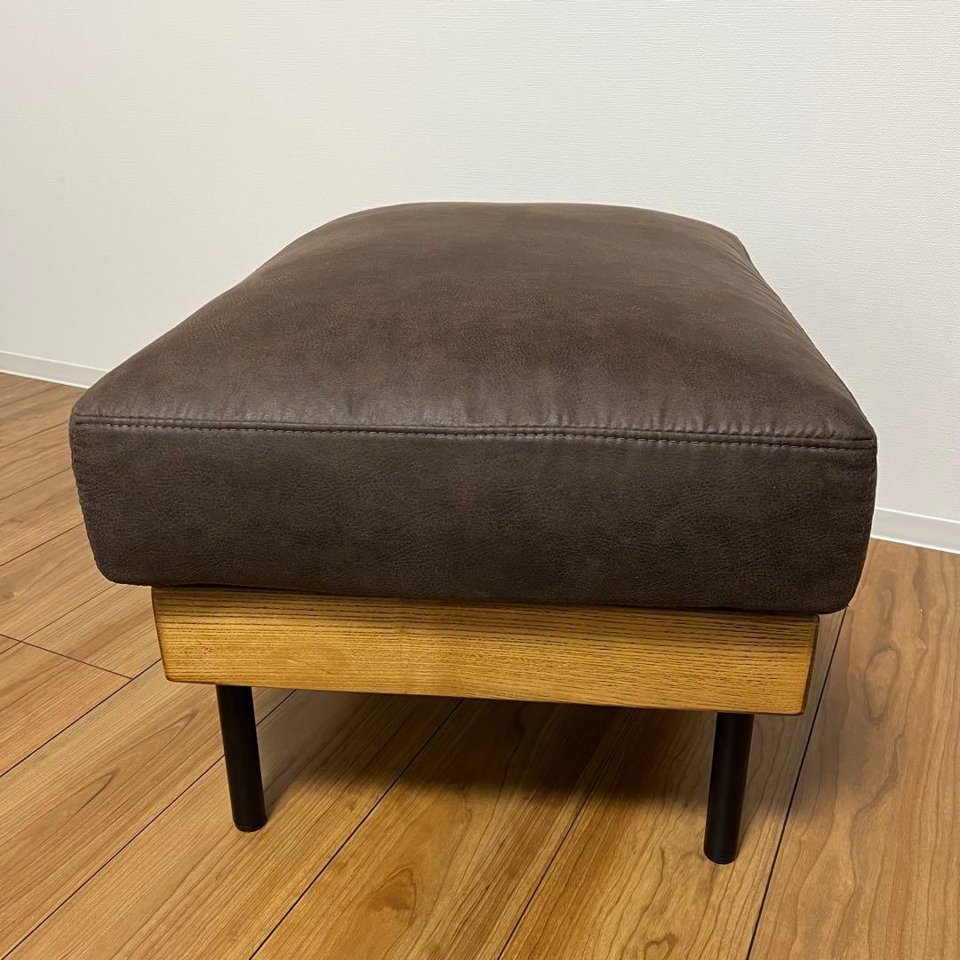 unico ウニコ TREL トレル カバーリングオットマン　ソファ