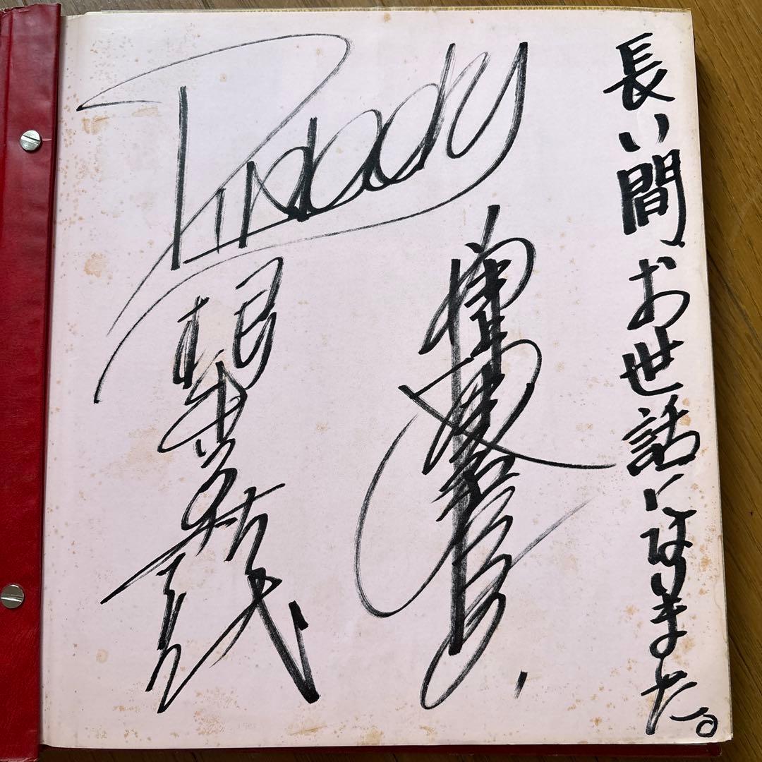 FOR EVER PINK LADY アルバム