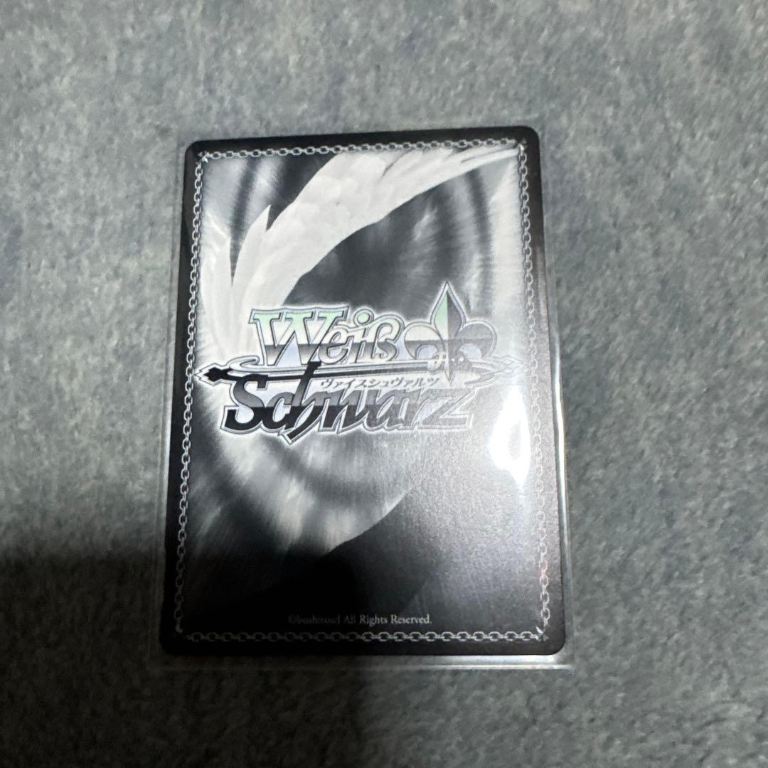 夏の思い出　紬　sp 新カラー　青サイン　ヴァイスシュヴァルツ　サマーポケッツ