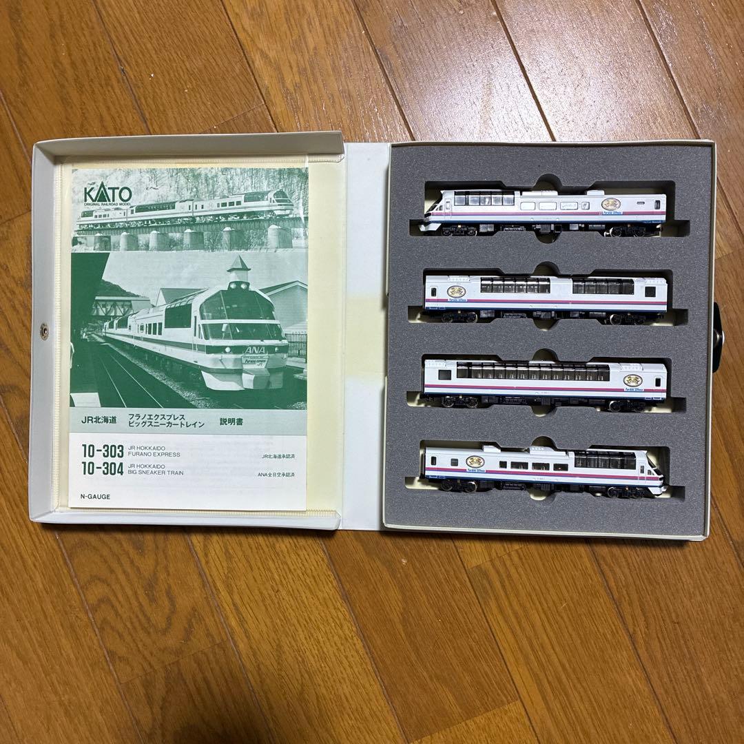 JR北海道フラノエクスプレス　ビッグスニーカートレイン4両編成