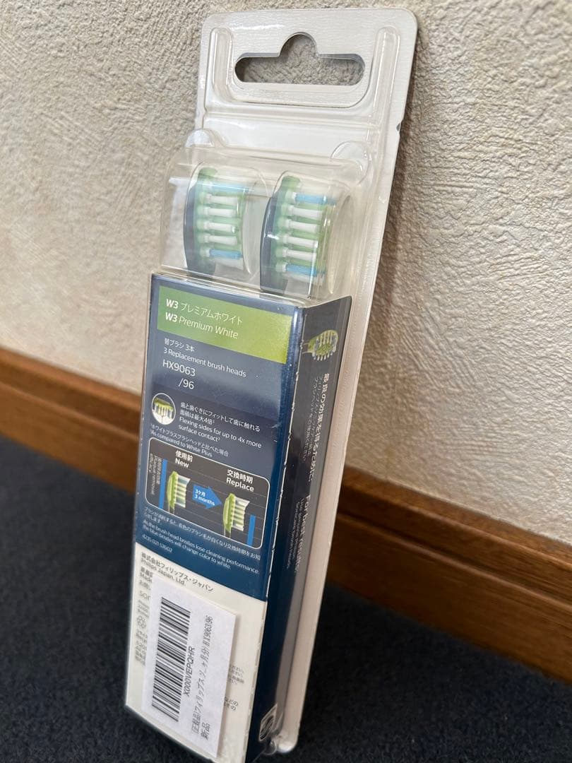 新品❤️ フィリップスソニッケアダイヤモンド　電動歯ブラシ　ブラウン　パナソニック