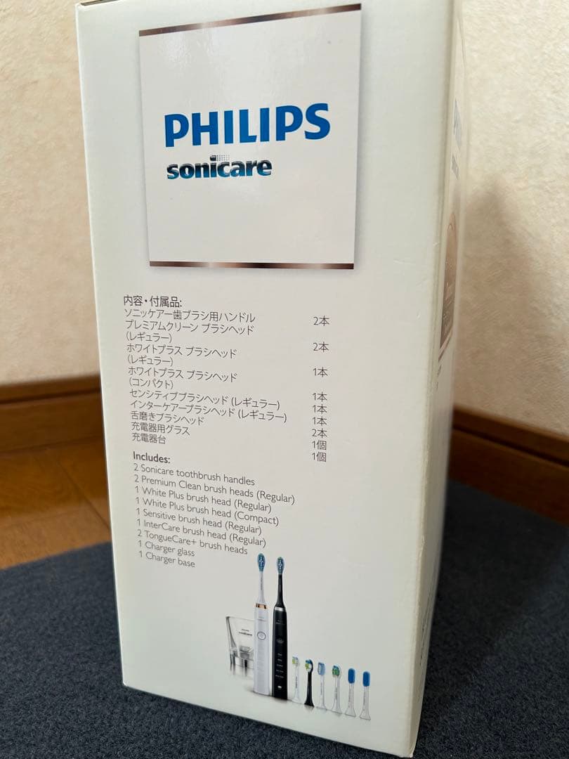 新品❤️ フィリップスソニッケアダイヤモンド　電動歯ブラシ　ブラウン　パナソニック