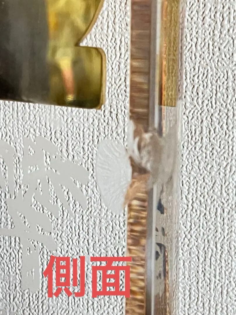 サントリー響30年2004年スピリッツトロフィー（難あり）クリスタル製