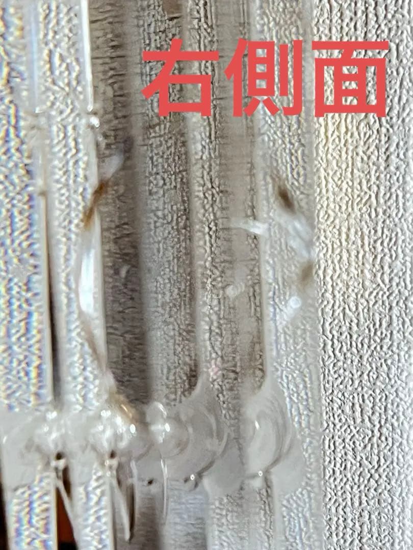 サントリー響30年2004年スピリッツトロフィー（難あり）クリスタル製