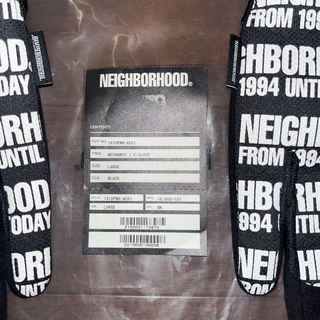 ネイバーフッド　手袋　未使用品