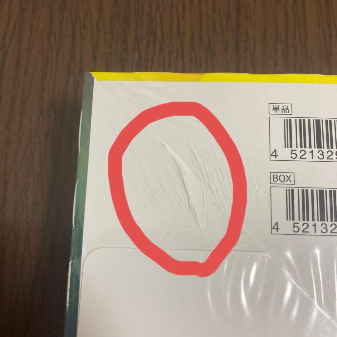 イーブイヒーローズ未開封　シュリンク付き　シュリンク破れ