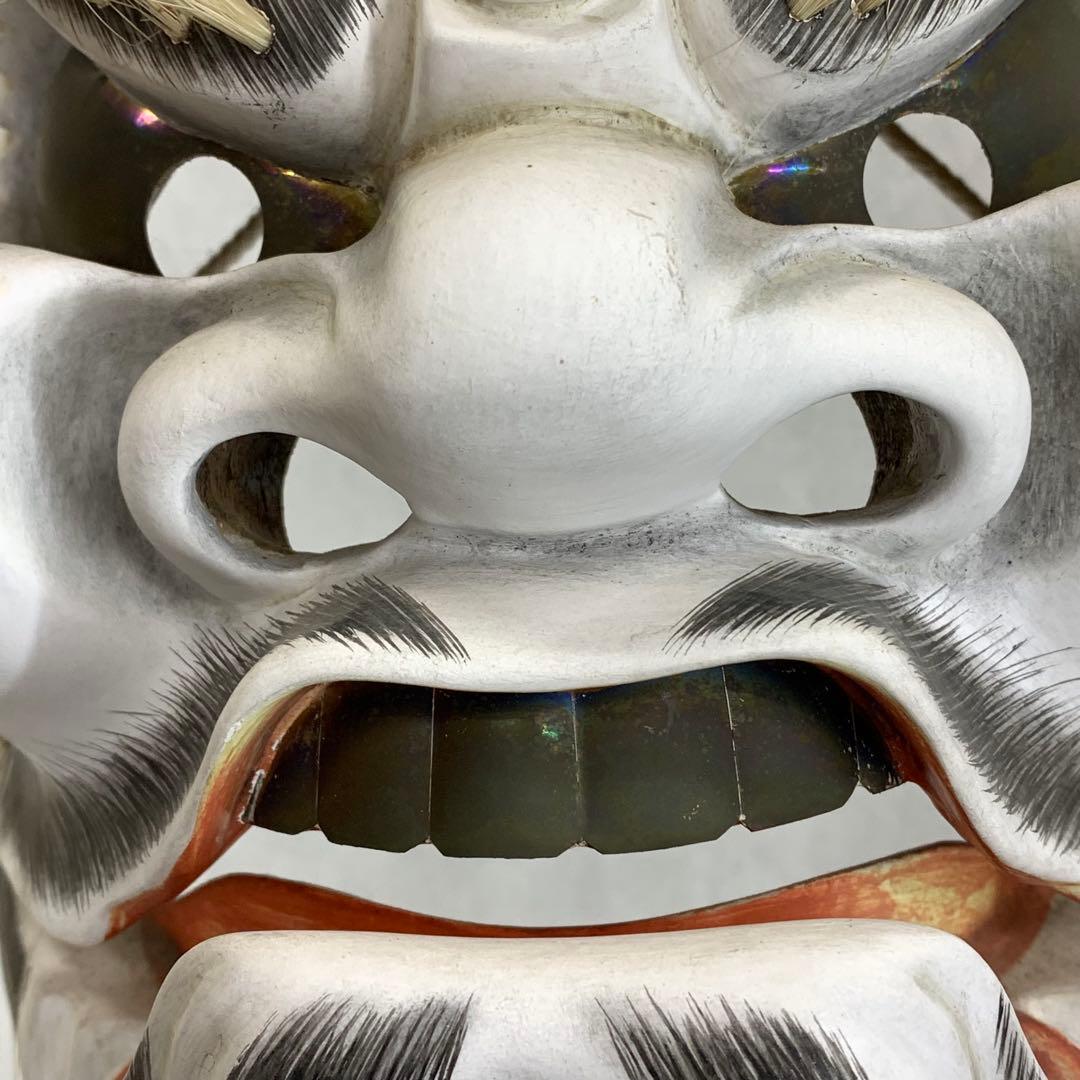 神楽面 杉谷茂 出雲神楽 島根県 神 伝統工芸 稲佐の浜