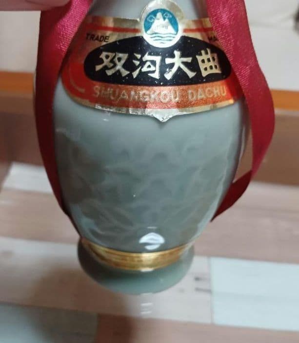 80~90年代 洋河大曲 & 双沟大曲 3本 白酒 中国酒 貴州茅台酒 五粮液