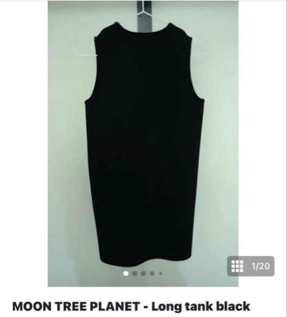 再値下　新品未開封品！MOON TREE PLANET ロングタンクトップ