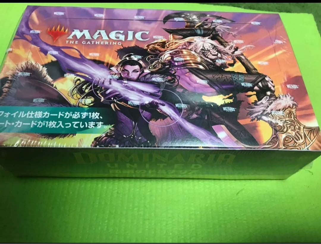 団結のドミナリア セット・ブースター 日本語版 1ボックスシュリンク付き