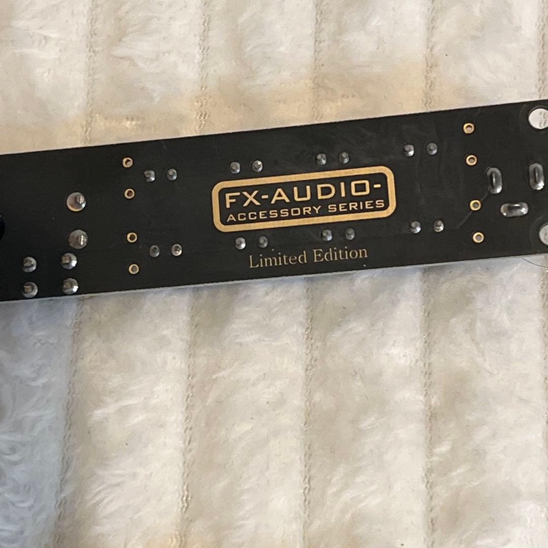 FX-AUDIO Petit Susie/Petit Tank セット