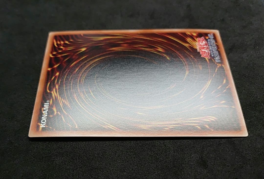 灰流うらら 20thシークレット 遊戯王