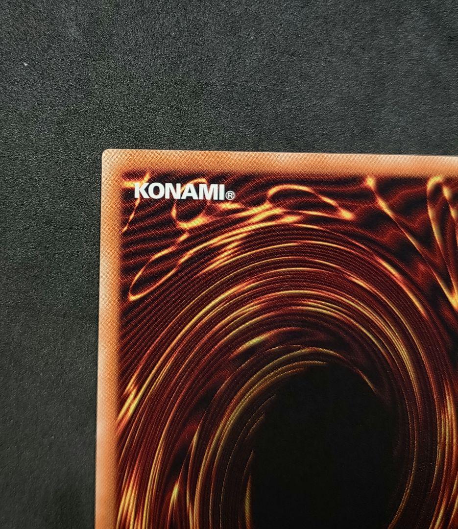 灰流うらら 20thシークレット 遊戯王