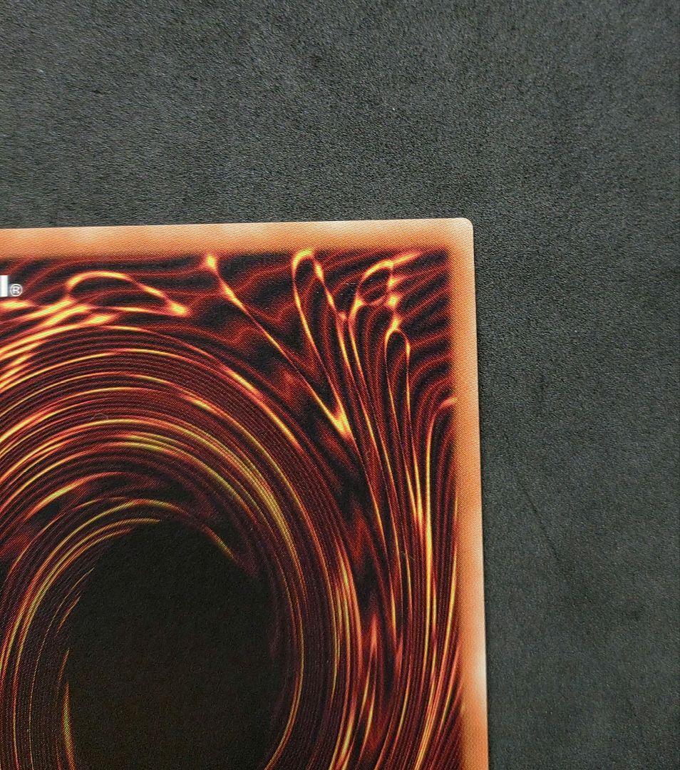 灰流うらら 20thシークレット 遊戯王