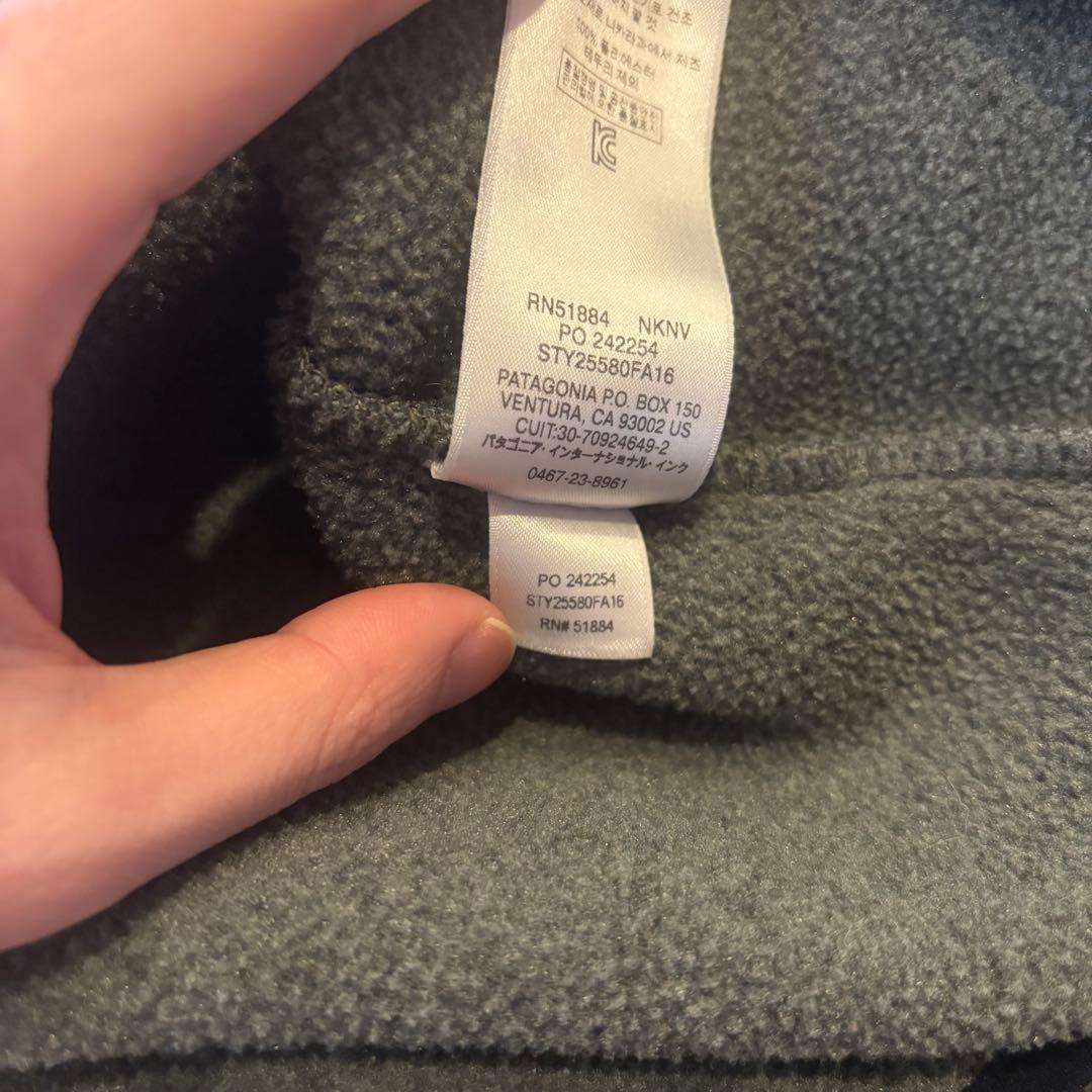 極美品 柴田ひかり パタゴニア Patagonia シンチラ スナップt