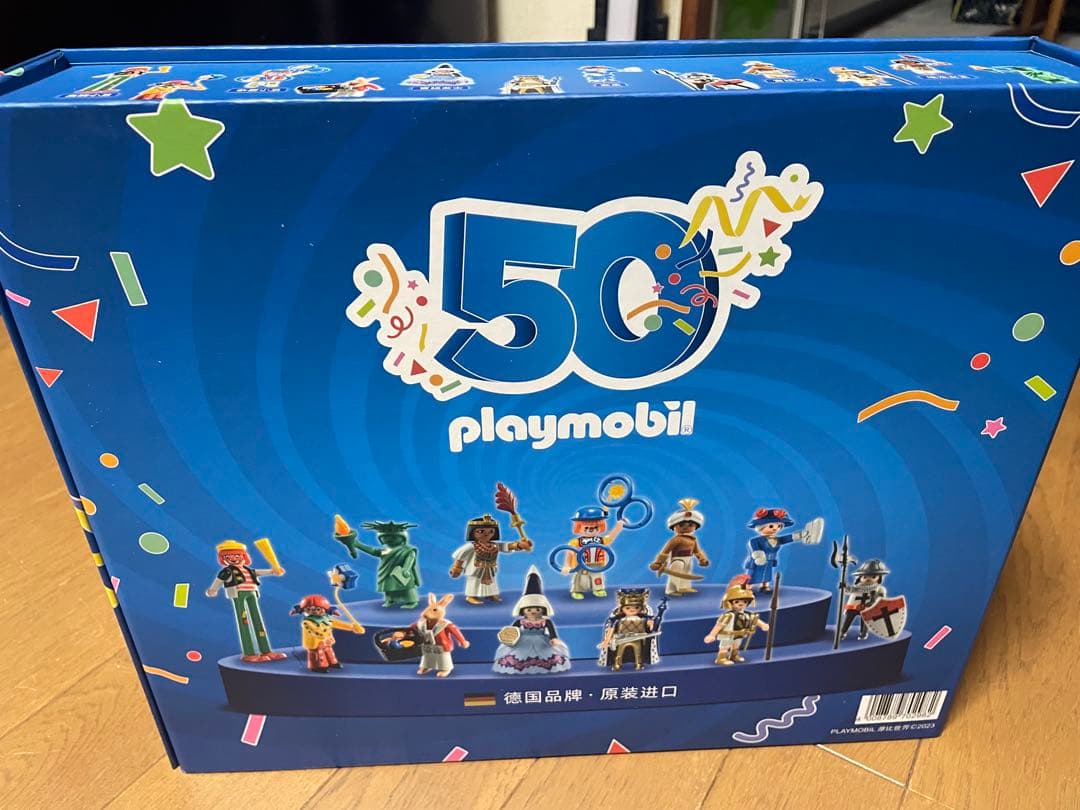 新品未開封プレイモービル50周年記念 フィギュアセット 70298
