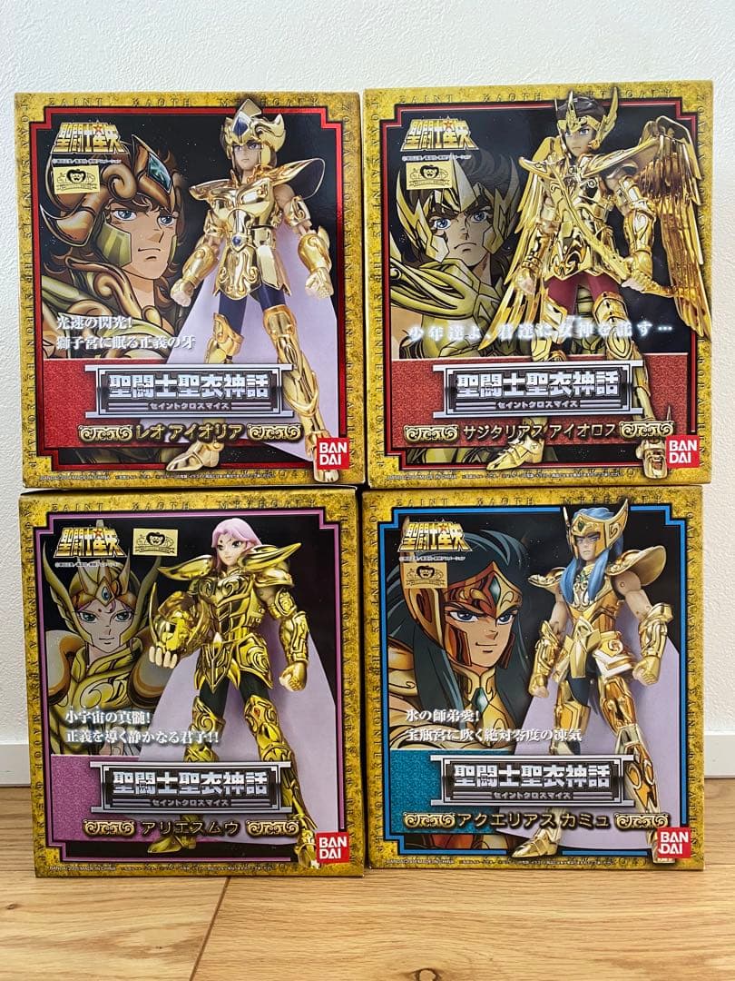 聖闘士星矢 聖闘士聖衣神話 黄金聖闘士 12体 + 教皇シオン＋スタンドセット