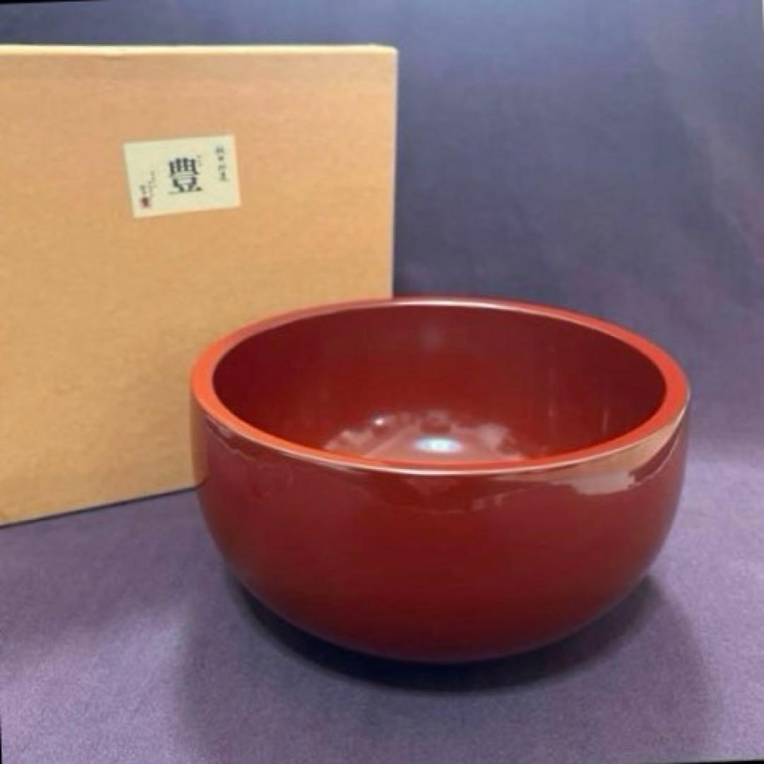 川連漆器　漆塗り　鉢　ボール　21㎝　漆器　漆椀