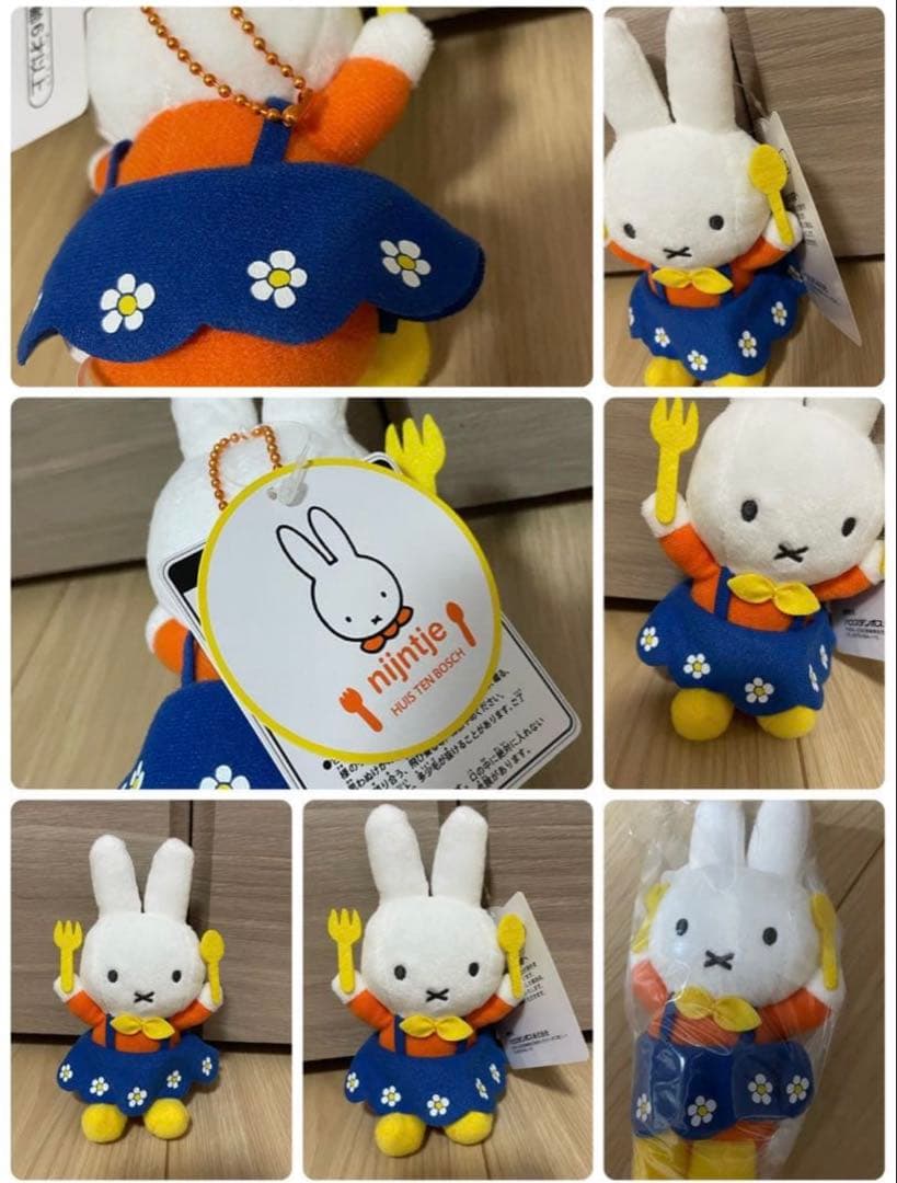 ミッフィー ハウステンボス ぬいぐるみ セット ②