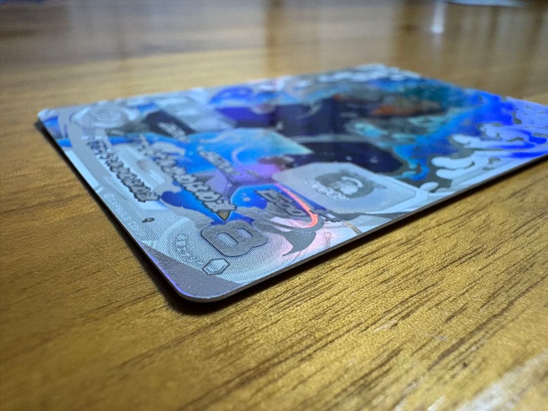 ドラゴンボールヒーローズ SH1-SEC2 LC ベジット