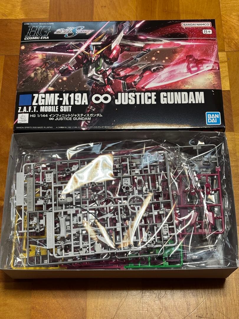 機動戦士ガンダムSEED ガンプラ8点セット DESTINY FREEDOM