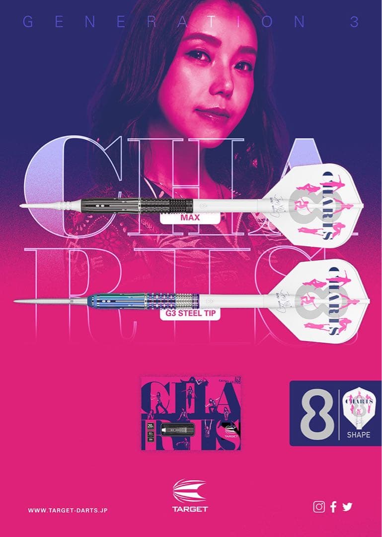 新品 ターゲット カリス G3 MAX キャシー・リョンモデル 2BA