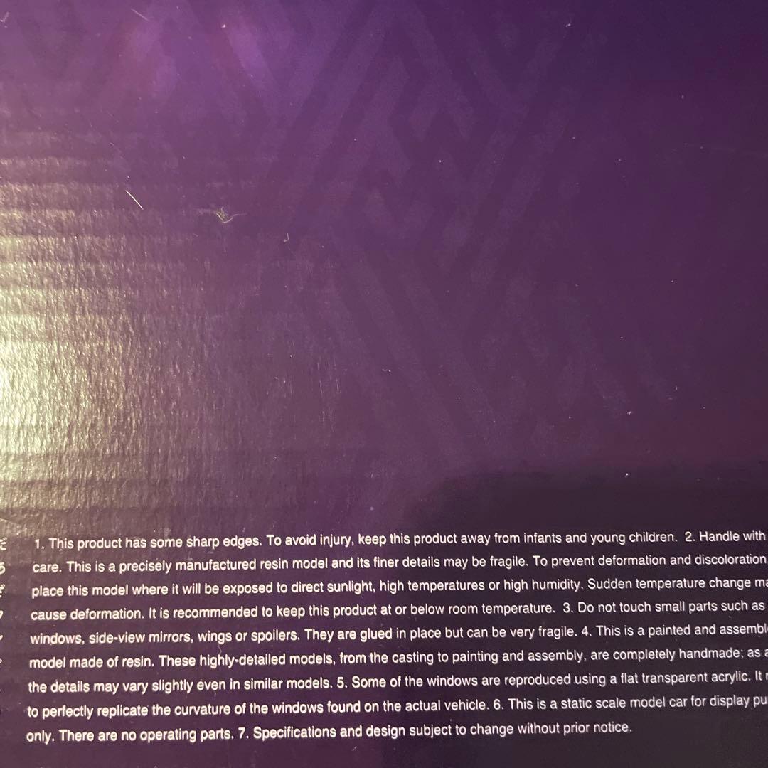 絶版　京商 サムライ 1/18 童夢 ゼロ シルバー 世界700台限定モデル