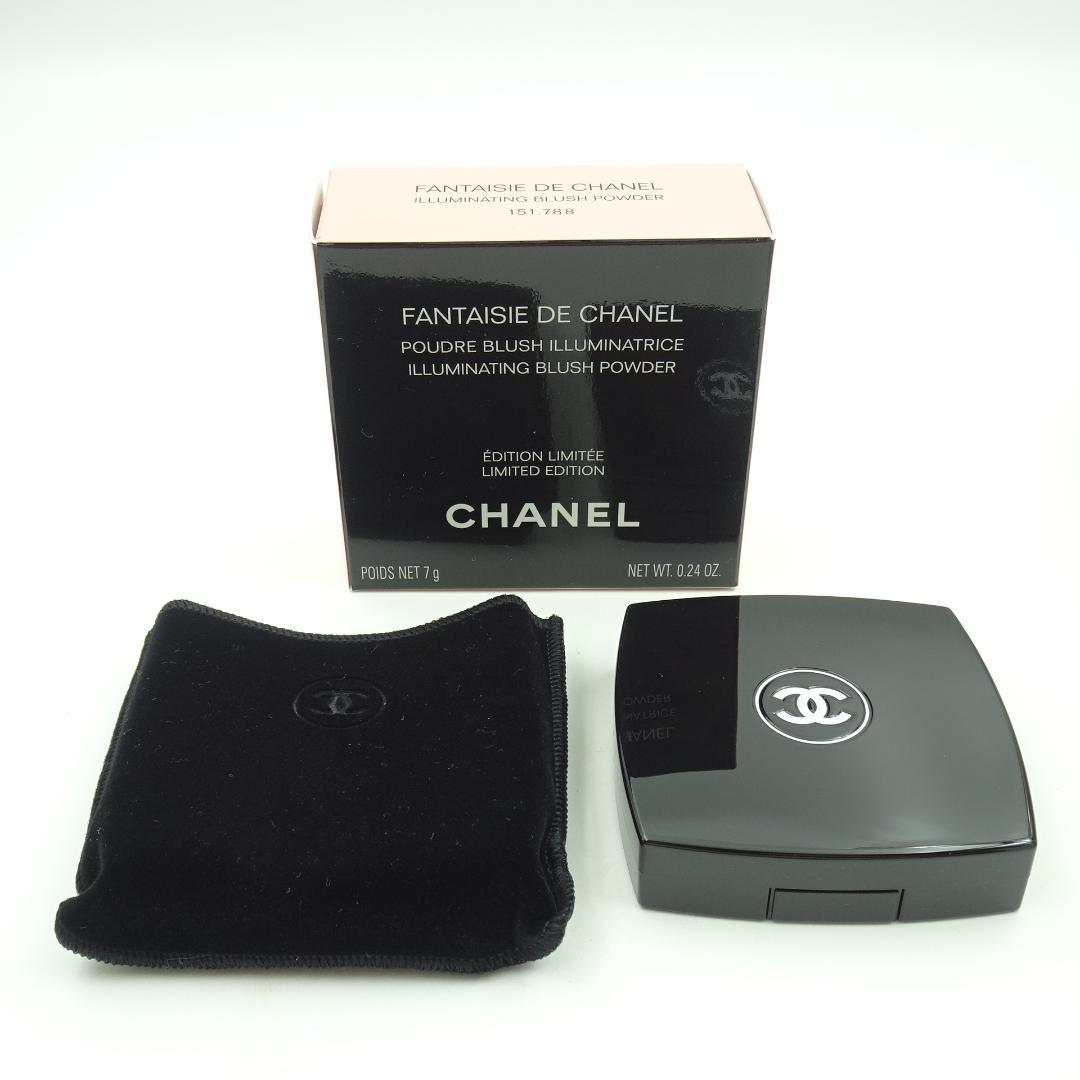 ファンテジー　ドゥ　シャネル　151.788