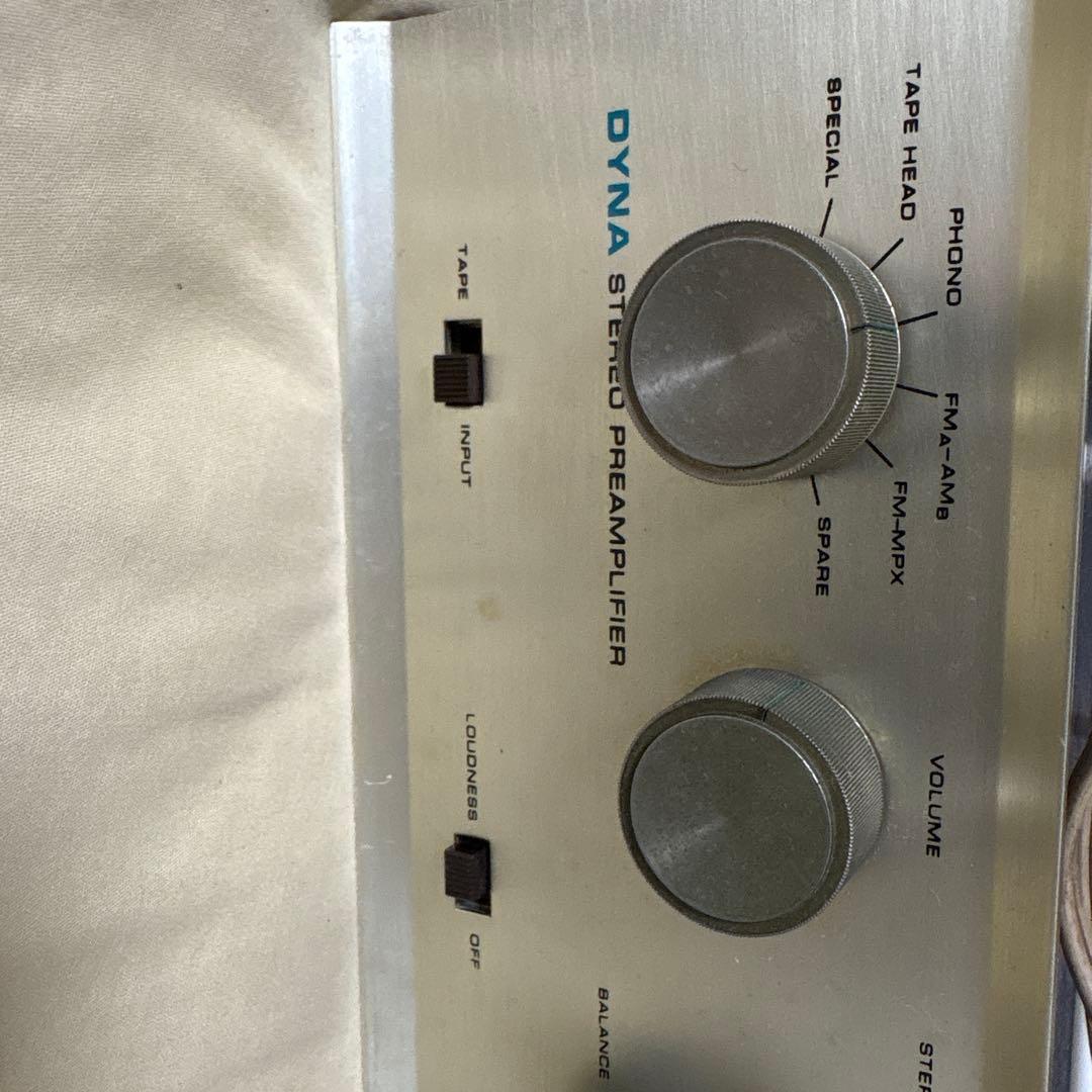 DYNA PAS 真空管アンプ　希少