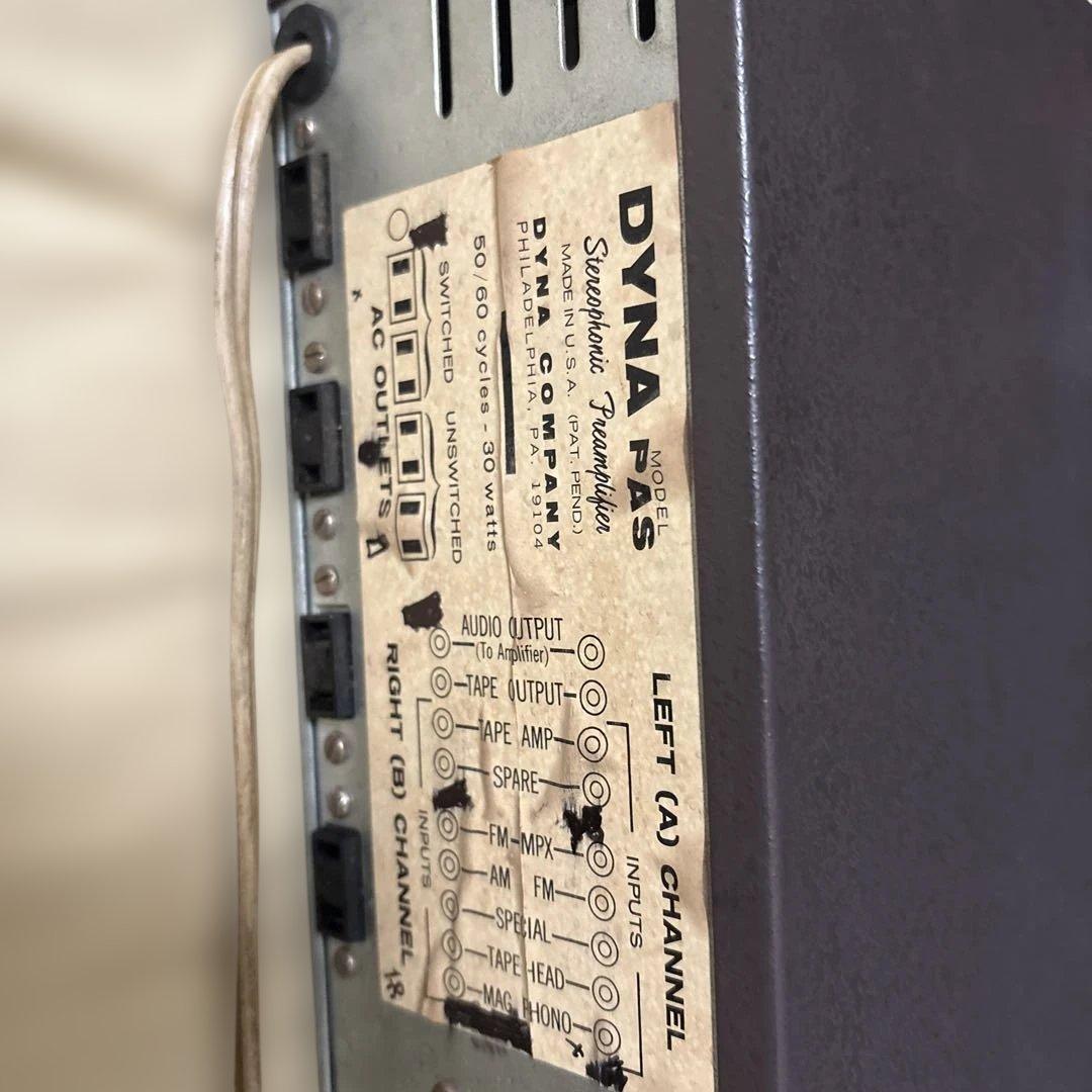 DYNA PAS 真空管アンプ　希少