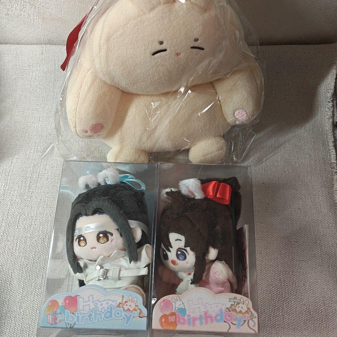 魔道祖師 KAZE 誕生日 ぬいぐるみ3点セット 15cm